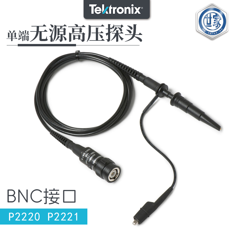 泰克無源電壓探頭    P2220 - P2221、TPP0100 - TPP0101、TPP0200 - TPP0201  特性、應(yīng)用與比較